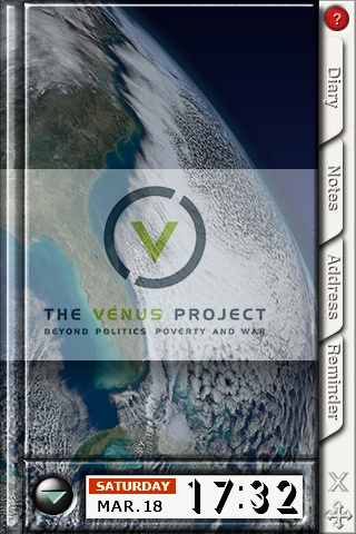 EasyNoter Cover Page